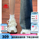 KAPPA卡帕女鞋老爹鞋女2025新款夏季百搭運動鞋子厚底小白鞋休閑鞋子女 經(jīng)典白【四季款】腳胖拍大一碼 36