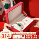 Colevkie女士手表女生新款品牌學(xué)生石英綠表輕奢小眾高級感生日禮物女生