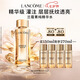 蘭蔻菁純水150ml 玫瑰精粹水精華水爽膚水護膚套裝七夕情人節禮物