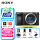索尼（SONY）Alpha 6400 APS-C 半畫(huà)幅畫(huà)幅4K視頻Vlog微單相機 A6400 黑色拆機身（無(wú)鏡頭） 旅拍套餐