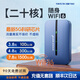 小叮訊隨身wifi 5Gh無(wú)限流量免插卡移動(dòng)隨身wifi6出租房宿舍直播戶(hù)外高速隨行全國三網(wǎng)通用流量 藍色【至尊版】二十核傳送通道+提速5999%+三網(wǎng)