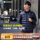 君羽戶(hù)外羽絨服男800蓬95絨白鵝絨輕便中厚保暖時(shí)尚立領(lǐng)鵝絨服 D52081 寶藍 L 推薦女106-115斤/男136-150斤