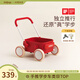 kidpop寶寶學(xué)步車(chē)可調(diào)速嬰兒多功能手推車(chē)防側(cè)翻助步車(chē)周歲禮物 活力紅