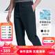 諾帝卡（NAUTICA）【單件直降】男裝春夏款商務(wù)休閑簡(jiǎn)約吸濕透氣直筒長(zhǎng)褲男PE3101 藏青4NV（231） 32