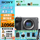 索尼（SONY） ILME-FX30緊湊型4K Super 35mm 電影攝影機 手持握柄套裝攝像機 FX30B單機 官方標(biāo)配