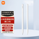小米靈感觸控筆二代Pencil平板手寫筆適用于小米平板5/5 Pro/6/6 Pro 小米原裝靈感觸控筆白色-第二代