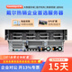 DELL戴爾R740XD R640 R540 2U機(jī)架式二手服務(wù)器深度學(xué)習(xí)GPU文件共享數(shù)據(jù)庫(kù)存儲(chǔ) 95新-R640 2.5寸8盤（套餐3）