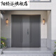 鑄鋁門(mén)別墅大門(mén)雙開(kāi)門(mén)農村自建房大門(mén)家用對開(kāi)門(mén)子母進(jìn)戶(hù)銅入戶(hù)門(mén) 雙開(kāi)門(mén)