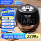 福庫（CUCKOO）黑晶鉆電飯煲韓國原裝進口大容量高壓電飯鍋智能語音定時多功能IH高壓4-5人 CRP-AH1080FD