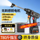 奇力士德國洗車用水槍洗車高壓噴槍洗車機(jī)無線鋰電高壓水槍洗地洗車水槍 580W 六檔水壓銅電機(jī)【單電10節(jié)】10米+工箱 德系頂配家用洗車澆花清洗庭院洗空調(diào)噴農(nóng)藥強(qiáng)力洗地