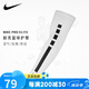 耐克nike籃球護臂運動加長護肘詹姆斯NIKE PRO護臂（單只裝） AC4183-127白色單只 S/M