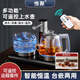惟聚全自動(dòng)上水電熱水壺玻璃遙控燒水壺電茶壺泡茶專(zhuān)用茶臺嵌入式茶桌茶具電磁爐套裝抽水電茶爐煮茶器 黑色