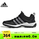 阿迪達(dá)斯 （adidas）男鞋女鞋TERREX運(yùn)動(dòng)鞋休閑鞋HP8634 HP8634 42