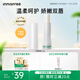 悅詩風(fēng)吟（Innisfree）潤唇膏4.2g保濕滋潤不油膩補(bǔ)水防干裂【有效期至2026年10月15日】