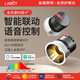 LABOT已接入米家APP小山丘射燈嵌入式筒燈防眩光電視洗墻燈天花燈筒燈 黑杯10w【36°射燈】深杯防眩光 【普瑞-全光譜】已接入米家APP