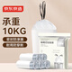 京東京造抽繩式中號(hào)垃圾袋量販裝150只 45*50銀標(biāo)10μ家用加厚袋身防刺破