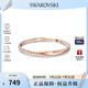 施華洛世奇（SWAROVSKI）【品牌直供】莫比烏斯環(huán)手鐲 女士手鏈生日禮物 5620552