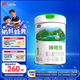 君樂寶(JUNLEBAO)臻唯愛1段嬰兒配方羊奶粉(0-6月齡)800g 