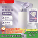 物生物保溫杯女士吸管杯高顏值孕產(chǎn)婦水杯大容量?jī)和瘜W(xué)生杯子開學(xué)季禮物