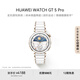 華為（HUAWEI）WATCH GT 5 Pro華為智能手表 玄璣感知系統(tǒng) 進階運動 情緒健康助手 長續(xù)航 42mm小表陶瓷白