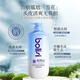 柏麗絲雙專利柏麗絲膠原蛋白洗發(fā)水控油蓬松去屑止癢 香膚沐浴露洗護(hù) 膠原蛋白清爽去屑洗發(fā)乳 500ml