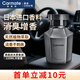 快美特（CARMATE）車(chē)載香薰汽車(chē)香水車(chē)用高級(jí)持久留香車(chē)內(nèi)除異味空氣清新古龍黑森林