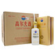 茅臺貴州茅臺高爾夫 53度500ML醬香型 白酒【喜酒】 53度 500mL 6瓶 2023年茅臺高爾夫 整箱原箱
