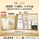 赫蓮娜HR小露珠飽滿水200ml保濕緊致精華水護(hù)膚品化妝品七夕情人節(jié)禮物