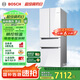 博世（BOSCH）【云朵白全域智凈M7】462升 風(fēng)冷無(wú)霜 零度保鮮 國(guó)家補(bǔ)貼20%冰箱 法式多門(mén)雙循環(huán)冰箱KFF72VA23C