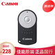 佳能原裝RC-6紅外無線快門線5D3 6D 80D 77D單反70D相機5D4 M6 M5微單遙控器 黑色