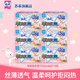 蘇菲敏肌絲薄柔滑155mm透氣型護墊 48P *6包無(wú)香型組合 棉柔 155mm 408片 【增量40%】