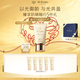 肌膚之鑰（CPB）【達(dá)人專屬】新版御齡防曬乳霜50ml SPF50+ 防曬情人節(jié)禮物