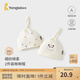 童泰（TONGTAI）嬰兒帽子純棉新生兒護(hù)囟門(mén)帽初生兒防風(fēng)胎帽寶寶可愛(ài)疙瘩帽 米白 0-3個(gè)月,40cm