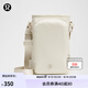lululemon丨Water Bottle帶前側(cè)口袋斜挎水壺包 拒水 LU9BO7S 淺象牙白 O/S