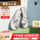 百麗（Belle）小福蝶閃耀平底水鉆夾腳拖鞋女2025夏季新款商場同款拖鞋D6D1DBT5 銀色 37 (235mm)