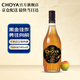 CHOYA俏雅蝶矢【原瓶進(jìn)口】 黑金本格梅酒700ml 低度微醺梅子酒果酒