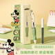 迪士尼（Disney）正姿自動鉛筆 2.0mm加粗鉛芯 幼兒園控筆訓(xùn)練小學(xué)生專用兒童學(xué)生文具練字不斷芯 米奇A73184-M1