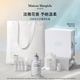 梅森馬吉拉慵懶周末淡香氛100ml 木質花香調(diào)香水禮盒  七夕情人節(jié)禮物送女友