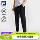 FILA 斐樂官方靈動(dòng)褲針織長褲男2025年夏薄款涼感防曬健身直筒運(yùn)動(dòng)褲