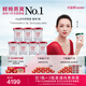 小仙燉【新品上市】鮮燉燕窩 小鮮瓶43g 滋補(bǔ)營(yíng)養(yǎng)品送孕婦長(zhǎng)輩 即食燕窩 季套餐43g*84瓶-低糖-每周送7瓶