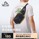 伯希和（Pelliot）戶外斜挎包大容量防潑水胸包旅行登山騎行腰包105025005巖石金