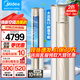 美的(Midea) 銳云二代新一級(jí)能效柜機(jī)智能家電 變頻大出風(fēng)口客廳圓柱除濕空調(diào)主臥自清潔空調(diào)變頻空調(diào) 2匹 一級(jí)能效 冷暖柜機(jī)/N8XHA1