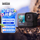 GoPro HERO13 Black 運(yùn)動相機(jī) 戶外摩托騎行 潛水防水防抖相機(jī) Vlog數(shù)碼運(yùn)動攝像機(jī) 旅拍照相機(jī)