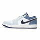 耐克（NIKE）男子AIR JORDAN 1 低幫休閑板鞋IH0648-141  42.5