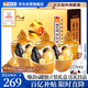 海文銘福州正宗佛跳墻240g*6罐加熱即食海鮮高檔禮盒鮑魚(yú)海參預(yù)制菜送禮