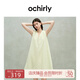 歐時(shí)力OCHIRLY V領(lǐng)廓形感無(wú)袖連衣裙A字背心裙寬松女2025夏新款 淺灰綠 M