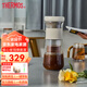 膳魔師（THERMOS） 【國(guó)家補(bǔ)貼】咖啡冷萃機(jī)夏季無線便捷冷萃壺冷萃杯迷你咖啡機(jī)萃取杯花茶咖啡壺冷萃茶壺EHA-3501E 灰色