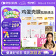 GNC健安喜女士40每日營養(yǎng)包30包復合維生素礦物質含魚油鈣維c維生素b