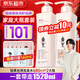 阿道夫洗發(fā)水沐浴露680ml*2大瓶套裝 男女士去屑控油輕柔洗發(fā)膏護(hù)發(fā)蓬松 輕柔絲滑洗發(fā)水680ml*2大瓶