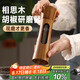 杰凱諾胡椒花椒研磨器黑胡椒粉黑胡椒粒研磨瓶牛排燒烤撒料香辛料調味瓶
